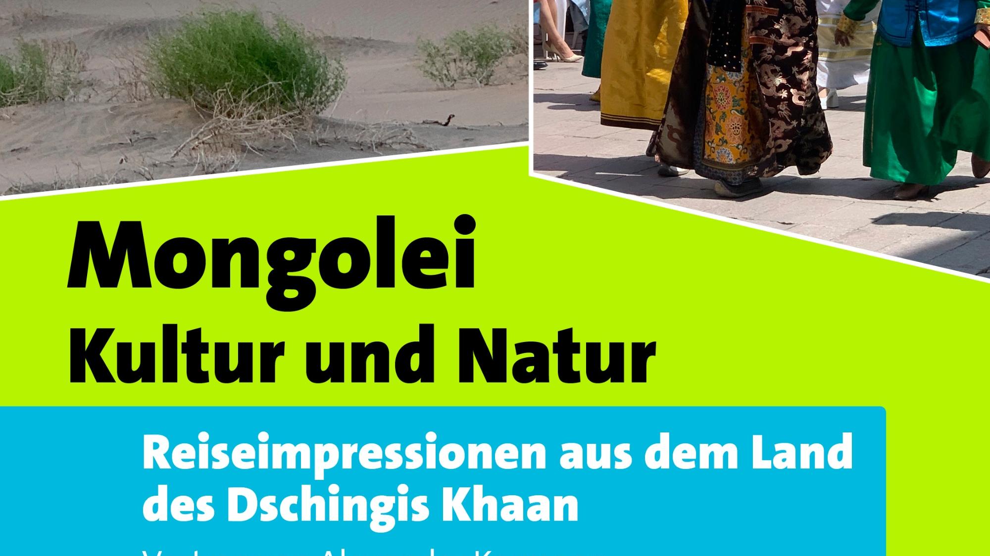 Förderverein Plakat Mongolei 2025