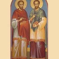 Heiliger Kosmas und Damian