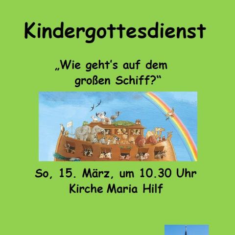 Kindergottesdienst