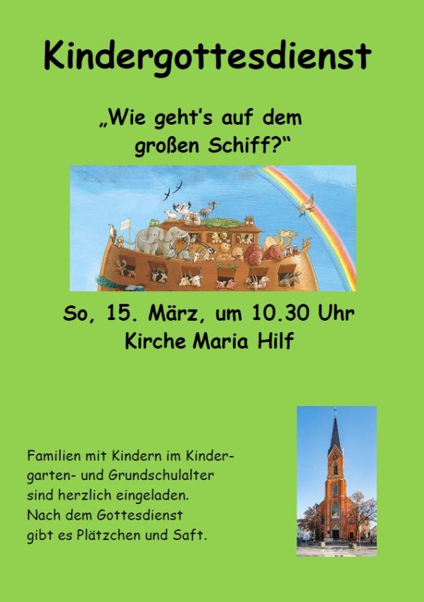 Kindergottesdienst